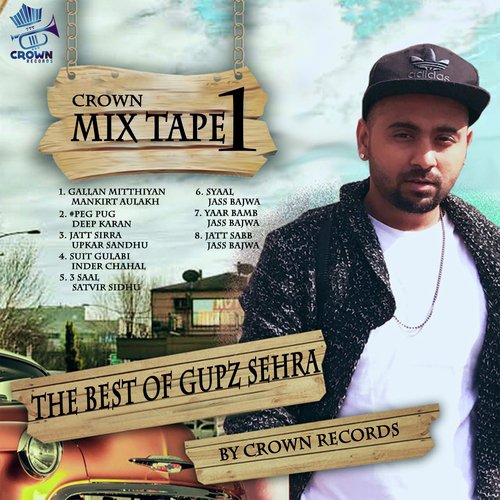 Gallan Mithiyan - Various Artists