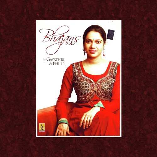 Ab Tum Kab   1 - Philip V. Francis