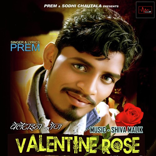 Valentine Rose - Armaan