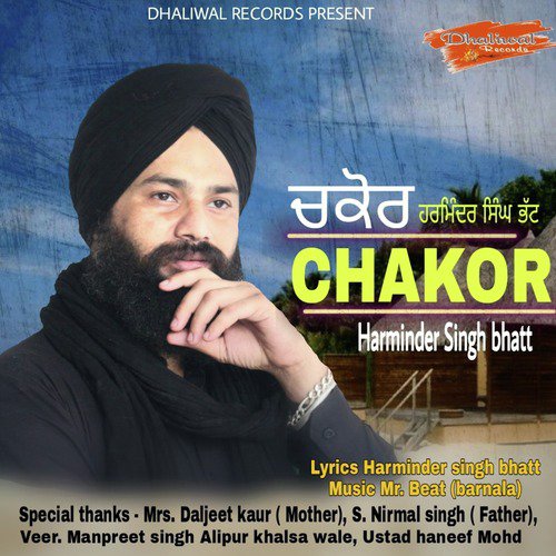 Chakor - Harminder Singh Bhatt