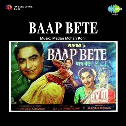 Adhikar Humen Bhi Hai Jeene Ka - Madan Mohan