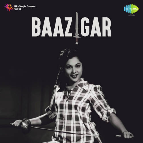 Pyar Ka Hai Mausam - Chitragupta