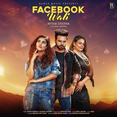 Facebook Wali - Gurneet Dosanjh