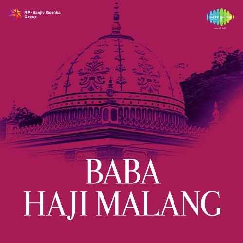 Shafi-E-Mehshar Haq Mehboobi - Jitin Shyam
