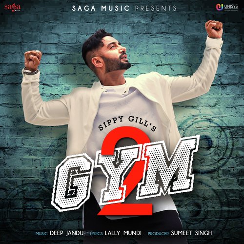 Gym 2 - Kambi Rajpuria