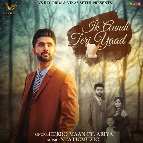 Ik Aundi Teri Yaad - Lavi Dhaliwal