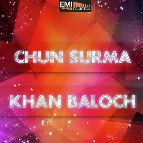 Dey Cha Challa Chandi Da (fromKhan Baloch) - Various Artists