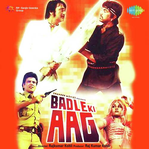 Sujhe Na Samjhe Na - S. Kishen