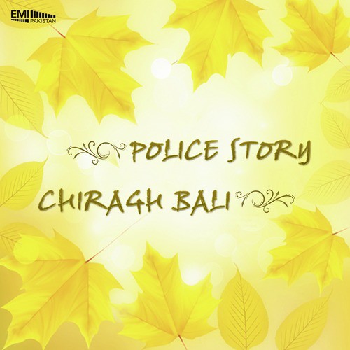 Meri We Kali Gut (From Chiragh Bali) - M.Arshad, M.Ashraf