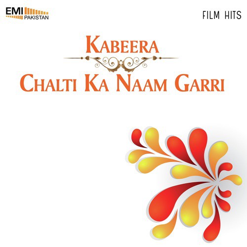 Tera Mera Sath Rahwega (From Chalti Ka Naam Garri) - Wajahat Atre