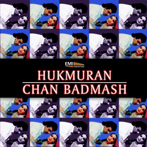 Mehndi Ni Mehndi (from Chan Badmash) - M.Ashraf, Wajahat Atre