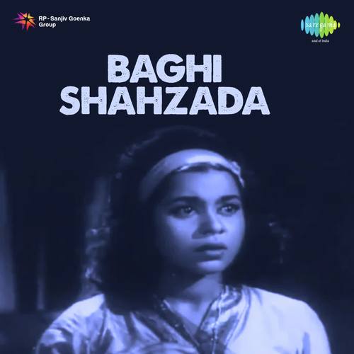 Main Is Masoom Chehre Ko - Bipin Dutta