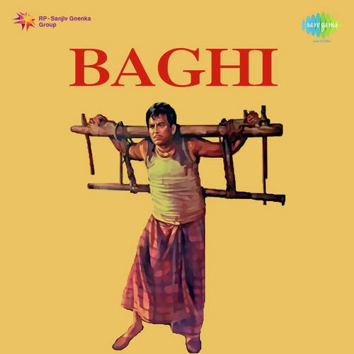 Toofanon Se Khele Meri Nao - Madan Mohan