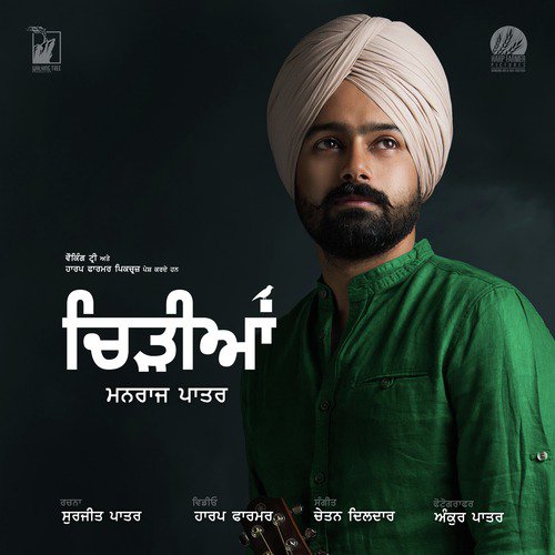 Chidiyan - Manraj Patar