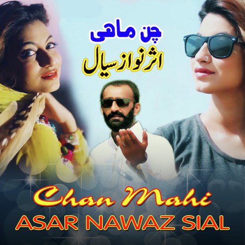 Chan Mahi - Asar Nawaz Sial