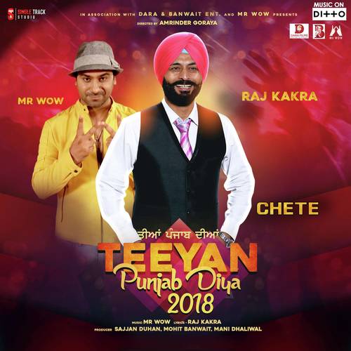 Chete - Raj Kakra