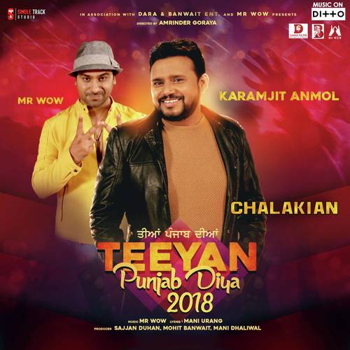 Chalakian - Karamjit Anmol