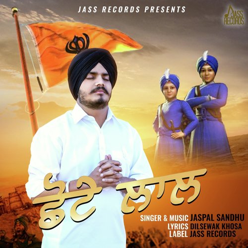 Chotte Lal - Jaspal Sandhu