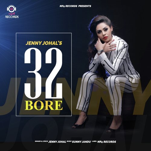 32 Bore - Rupinder Handa