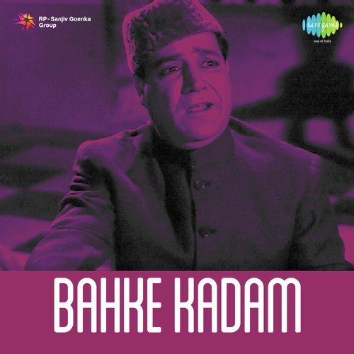 Aaya Hoon Ghar Bar Chhor Kar - Usha Khanna