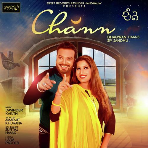 Chann - Bhagwan Haans