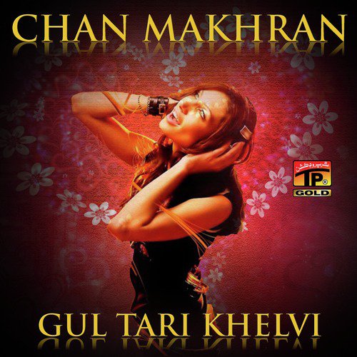 Zindagi Ku Gali Wadey Ha - Gul Tari Khelvi