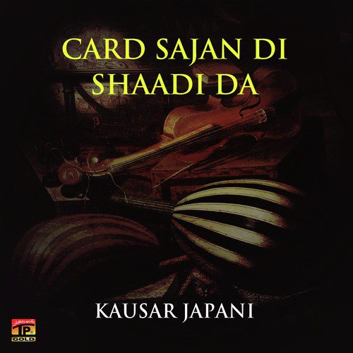 Sanu Rab Na Phore - Kausar Japani