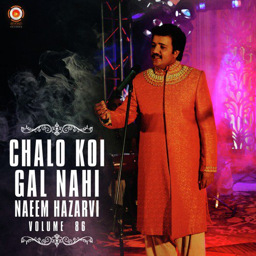 Tedy Naz Pasand - Naeem Hazarvi