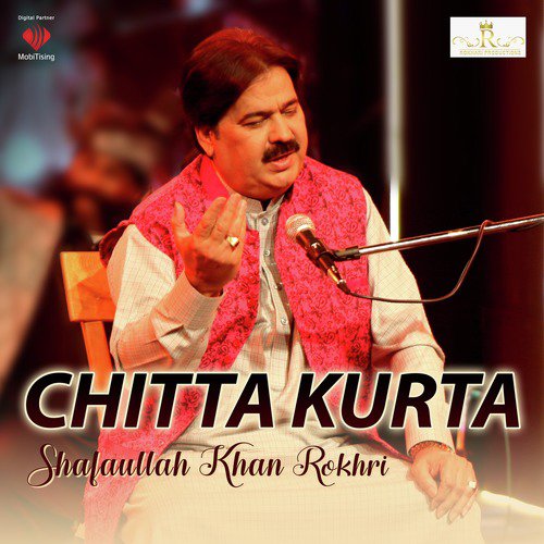 Halay Ten Saday Nal Changa - Shafaullah Khan Rokhri
