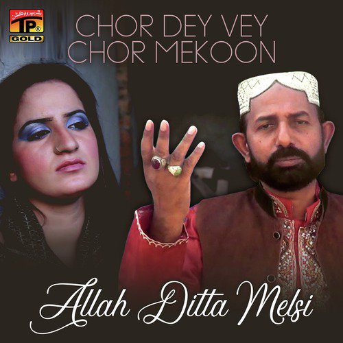 Jeeven Satyaee Saakon Dhola - Allah Ditta Melsi