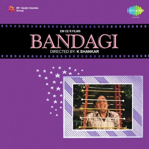 Yeh Tooti Botal Ke Tukde - Shankar-Jaikishan