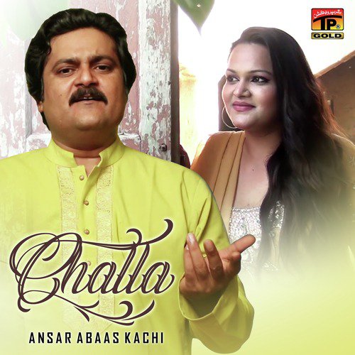 Challa - Ansar Abaas Kachi