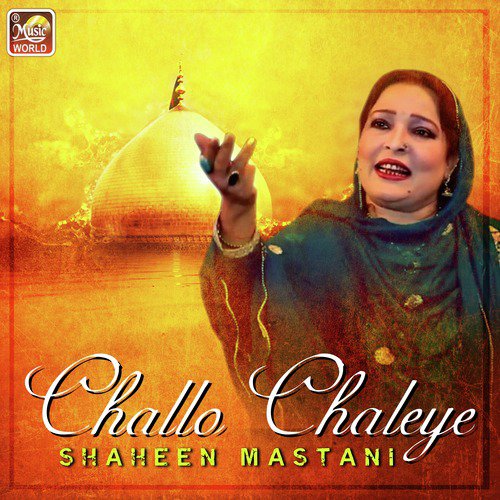 Sanu Janey Bhawen Na Janey - Shaheen Mastani