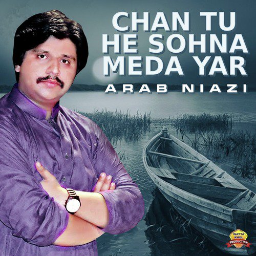 Das Das Sharabi - Arab Niazi