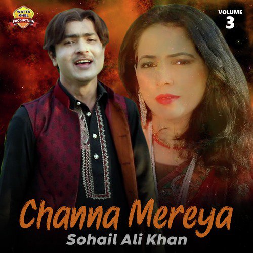 Channa Mereya - Sohail Ali Khan