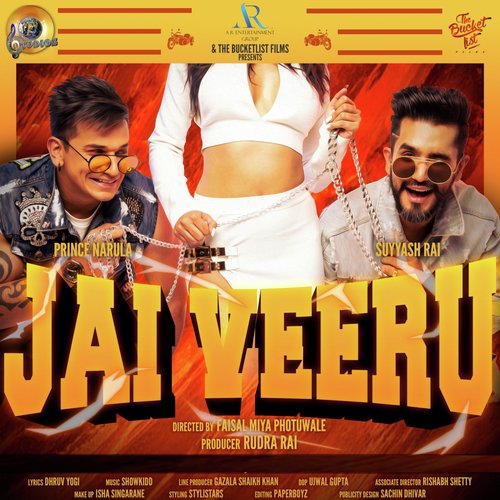 Jai Veeru - D Soldierz