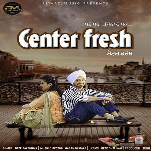 Center Fresh - Deep Balpuriya