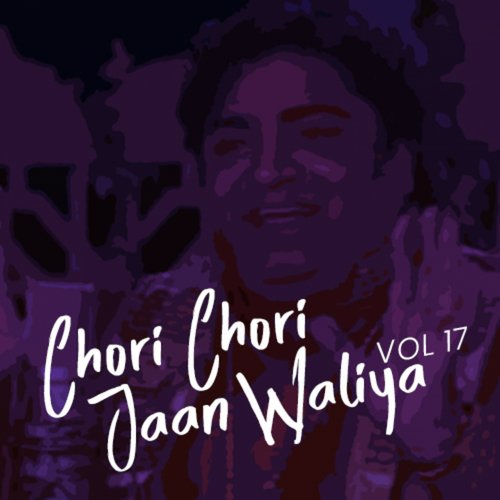 Baba Main Tere Der Di Ghulami - Badar Miandad Khan