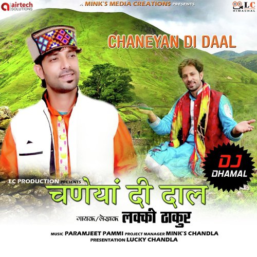 Chaneya Di Daal - Lucky Thakur
