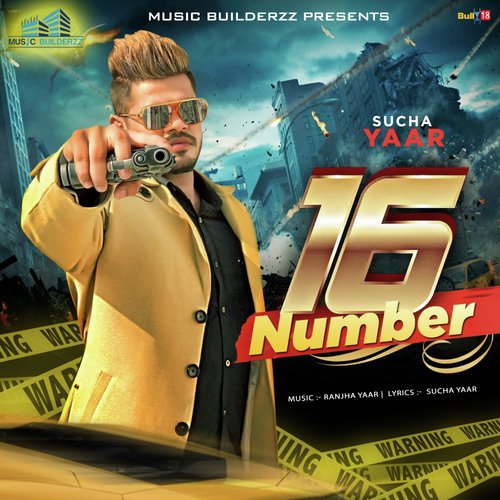 16 Number - Sucha Yaar
