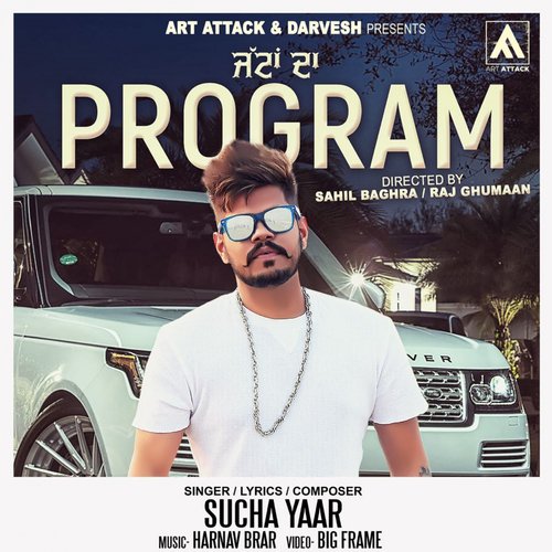 Jattan Da Program - Sucha Yaar