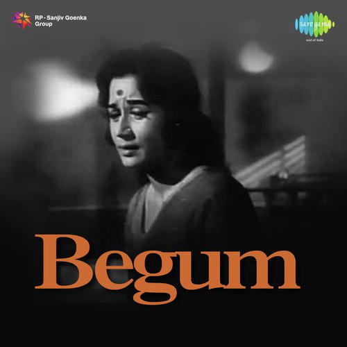 Bujh Rahi Hai Ansuon Ki Aag - Hariprasanna Das