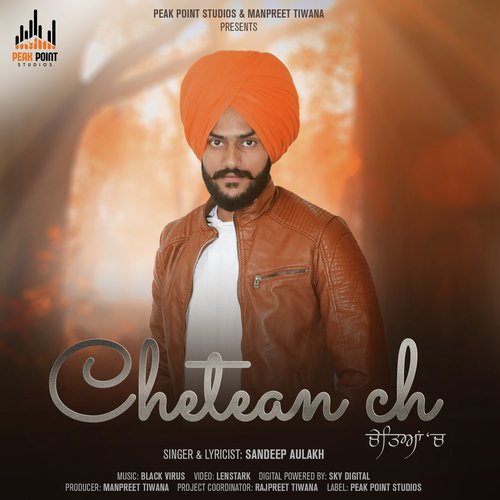 Chetean Ch - Sandeep Aulakh