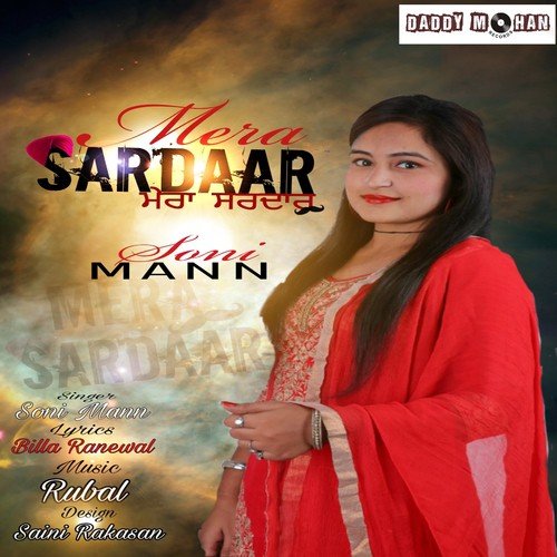 Mera Sardar - Jenny Johal, Raftaar