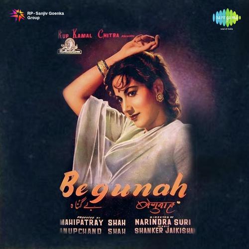Ae Pyase Dil Bezuban - Shankar-Jaikishan