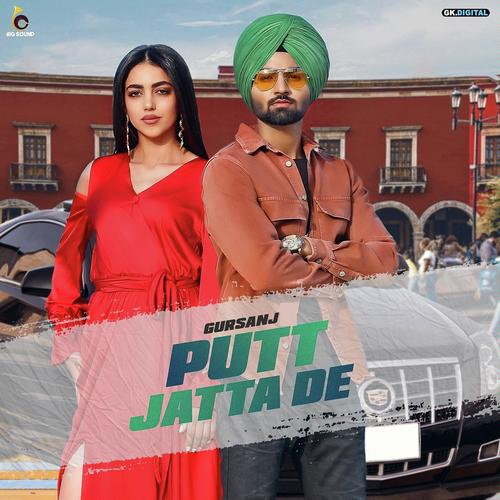 Putt Jatta De - Deep Ghuman