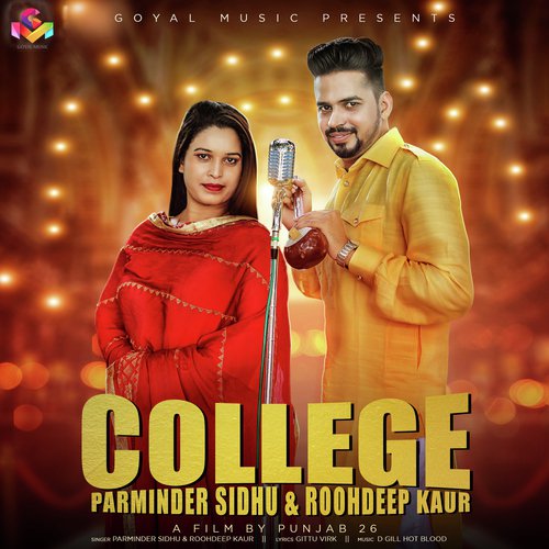 College - Parminder Sidhu, Roohdeep Kaur