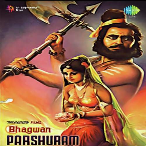 Janewale Piya Tune Yeh Kya Kiya - Jai Kumar