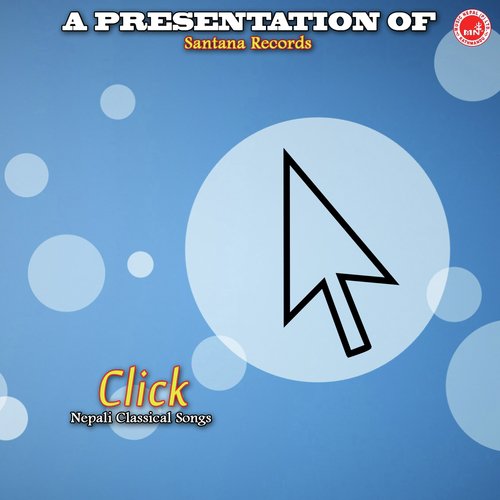 Guchha - Bikash Shrestha