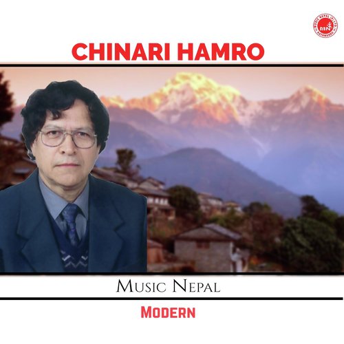 Paaribat Phukyo - Various Artists